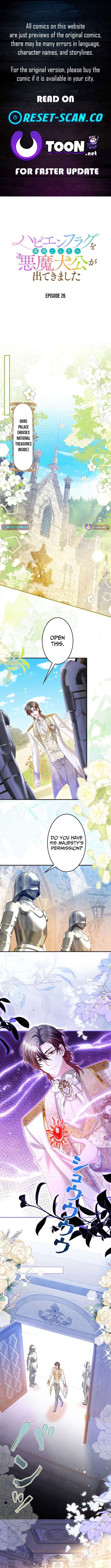 Missed My Happy Ending, Met the Demon Grand Duke Chapter 26 – Page 1