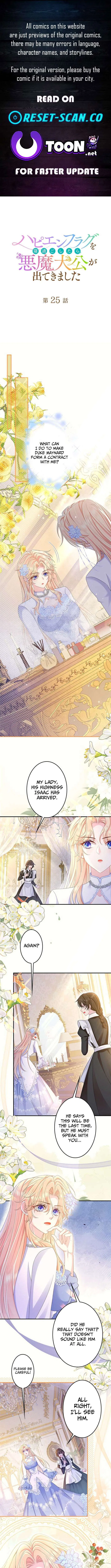 Missed My Happy Ending, Met the Demon Grand Duke Chapter 25 – Page 1