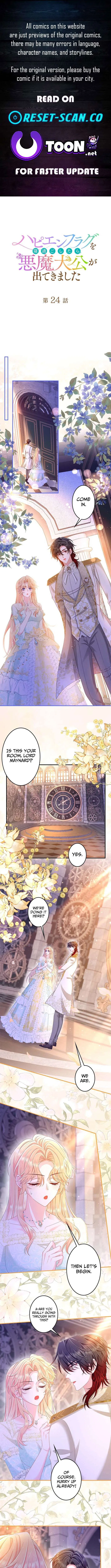 Missed My Happy Ending, Met the Demon Grand Duke Chapter 24 – Page 1