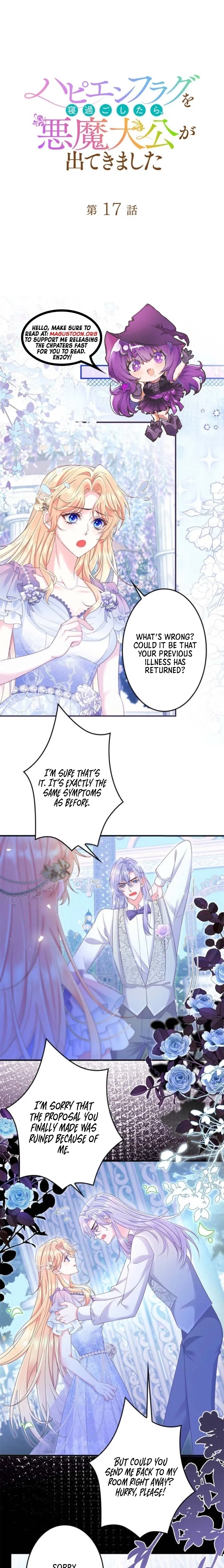 Missed My Happy Ending, Met the Demon Grand Duke Chapter 17 – Page 2