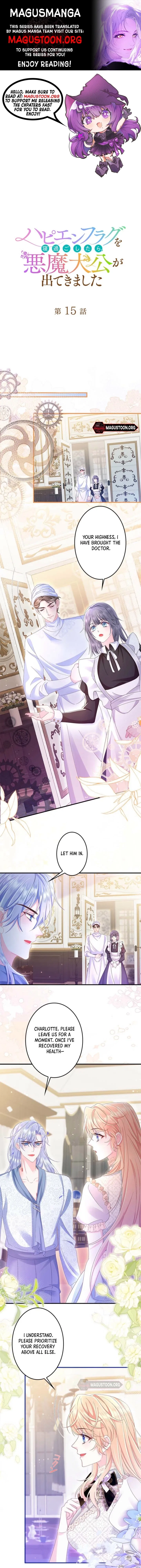 Missed My Happy Ending, Met the Demon Grand Duke Chapter 15 – Page 1