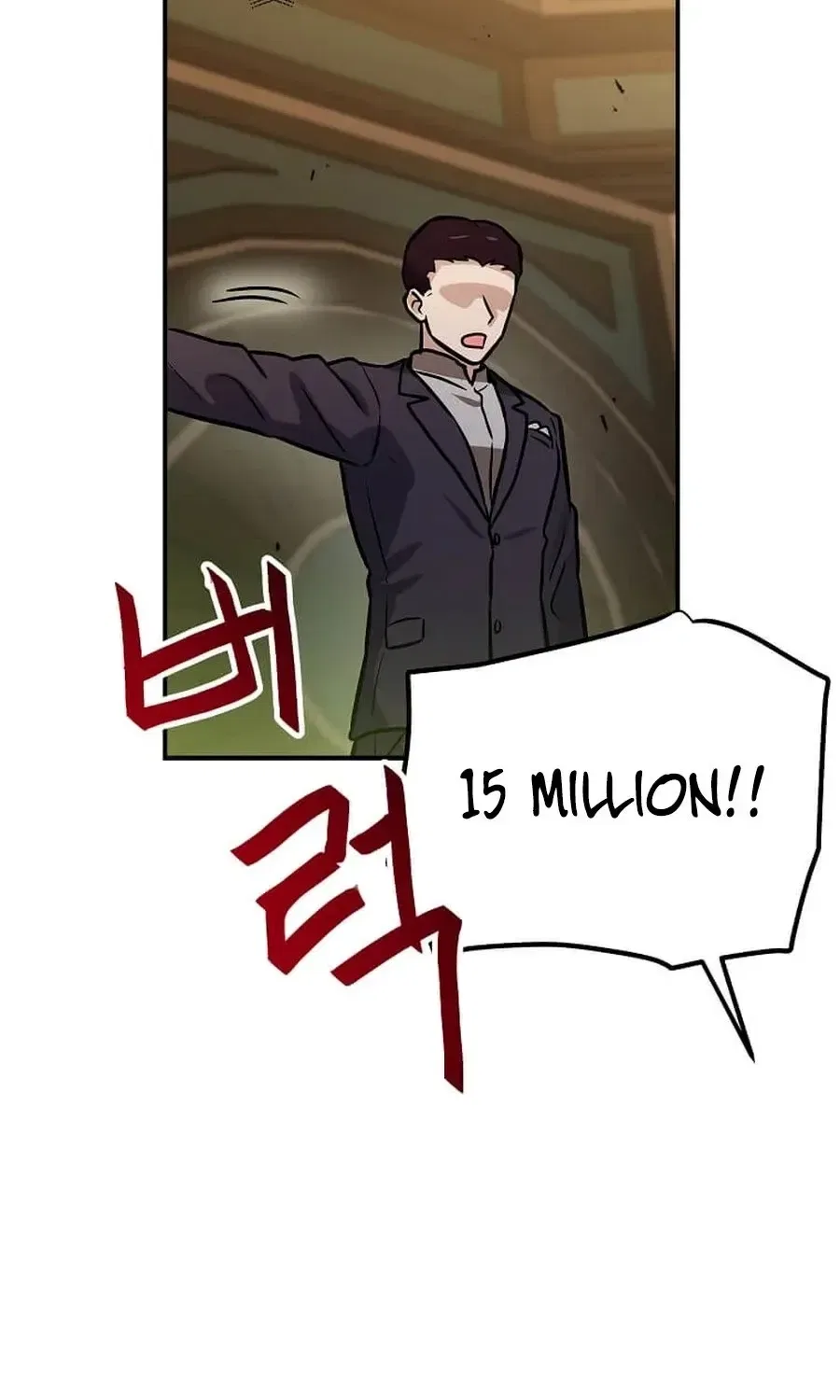 I have Max level luck Chapter 101 – Page 38