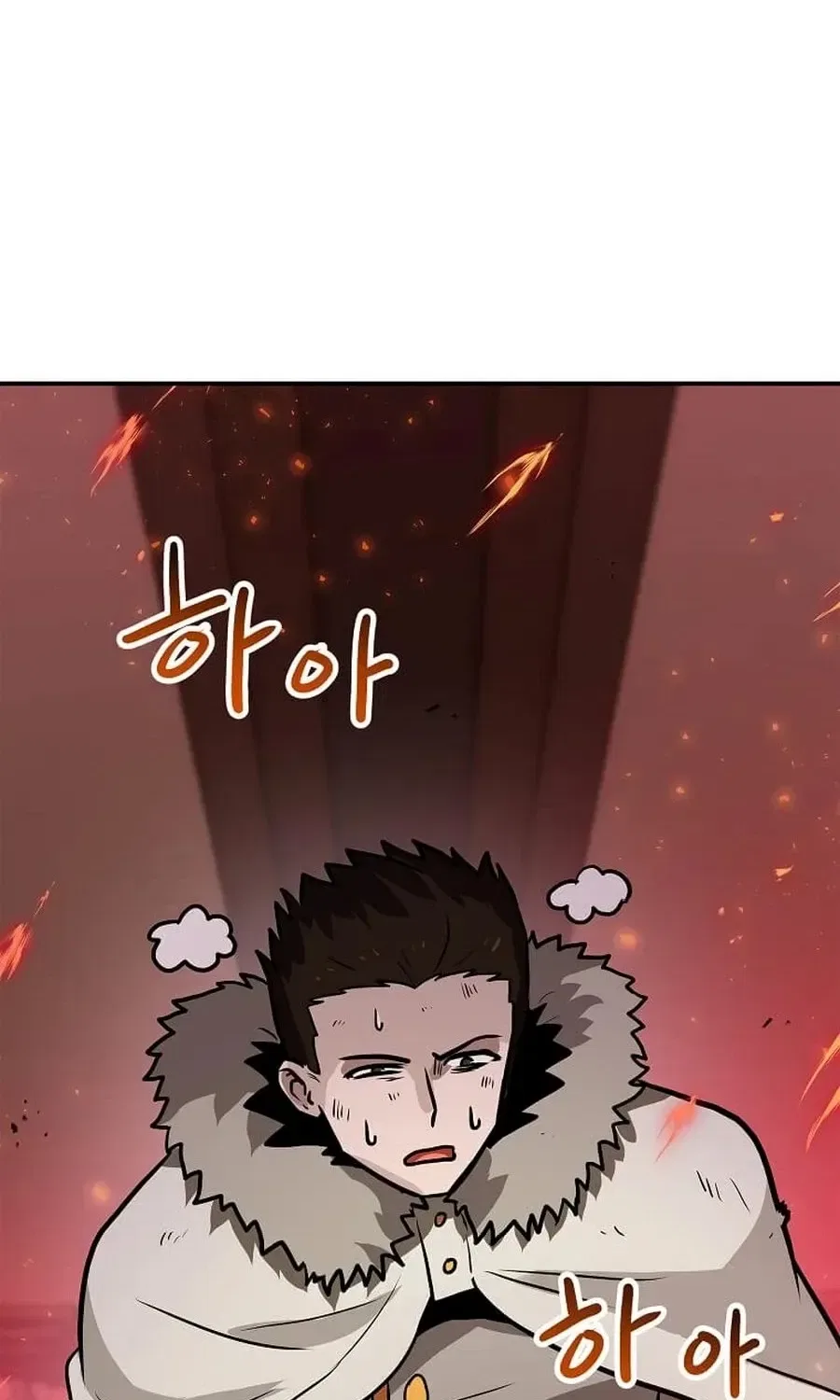 I have Max level luck Chapter 101 – Page 53