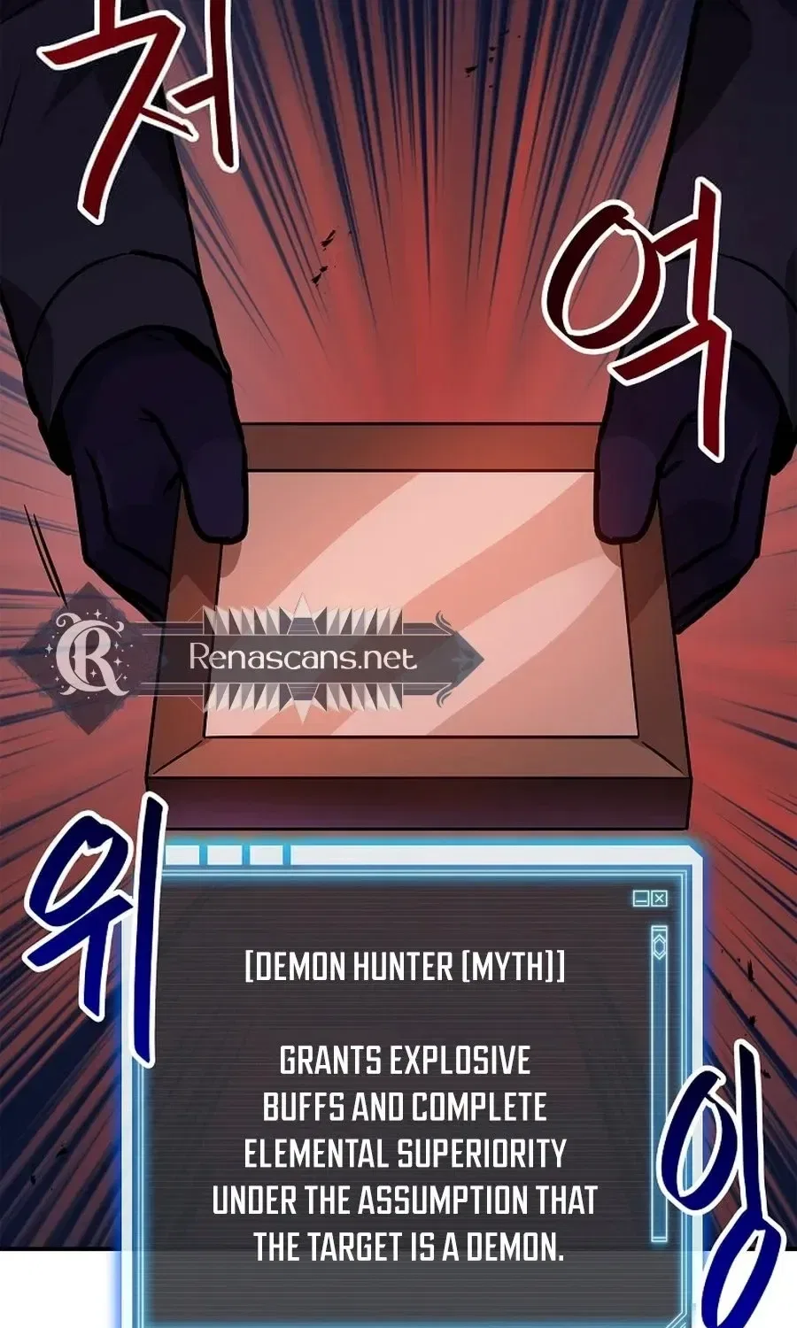 I have Max level luck Chapter 101 – Page 68