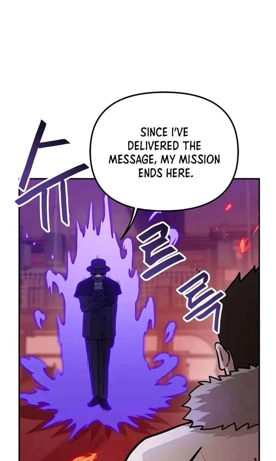 I have Max level luck Chapter 101 – Page 75