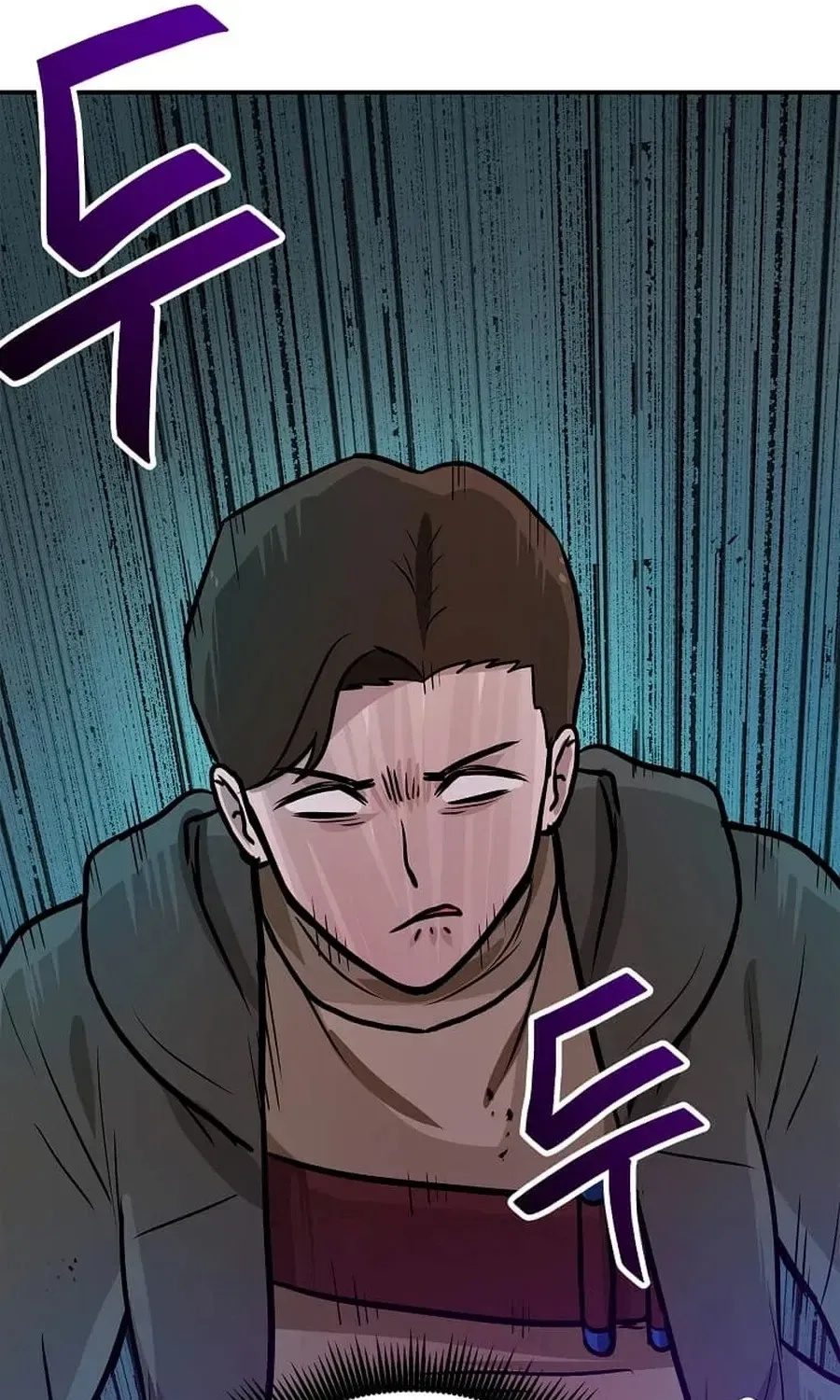 I have Max level luck Chapter 101 – Page 96