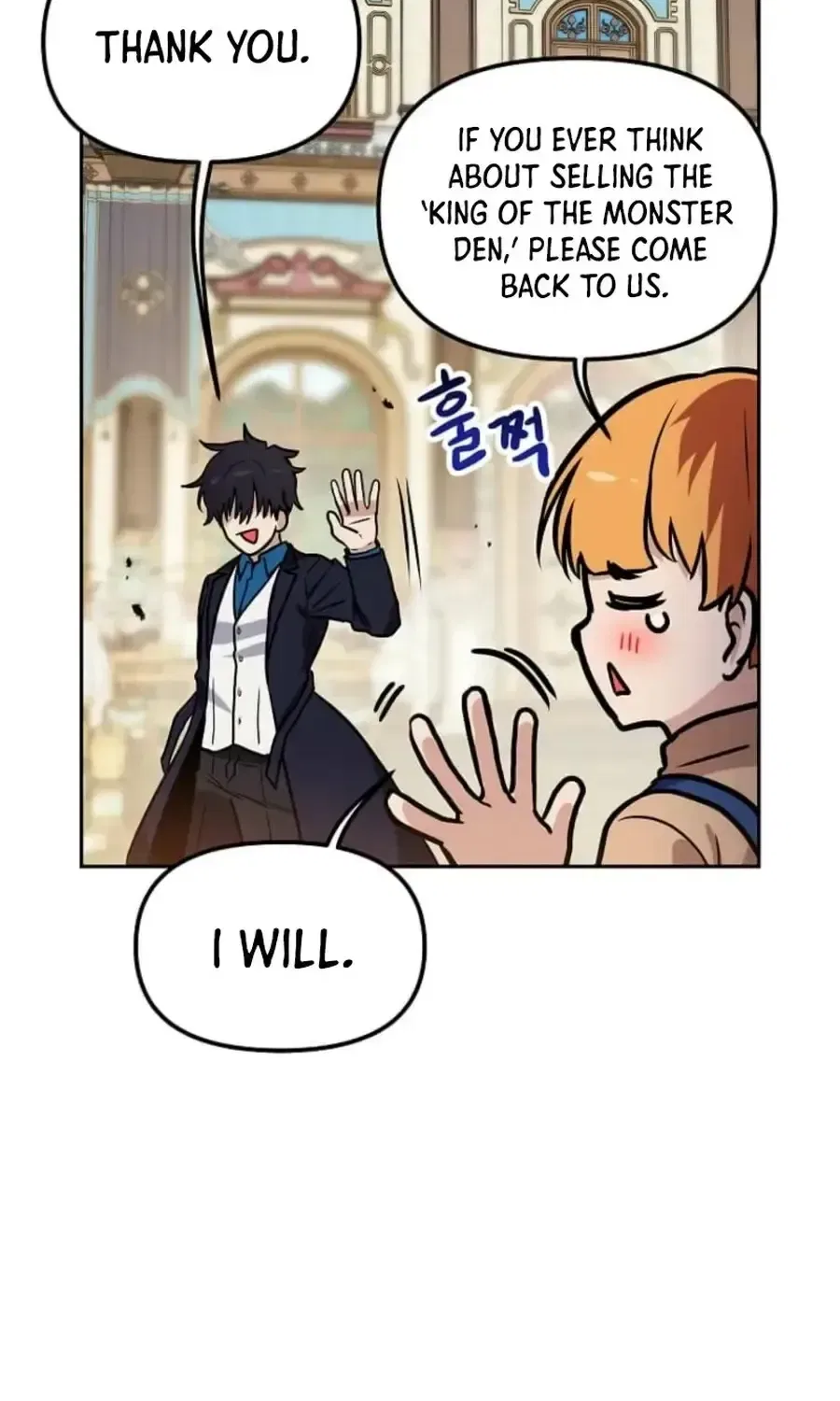 I have Max level luck Chapter 100 – Page 15