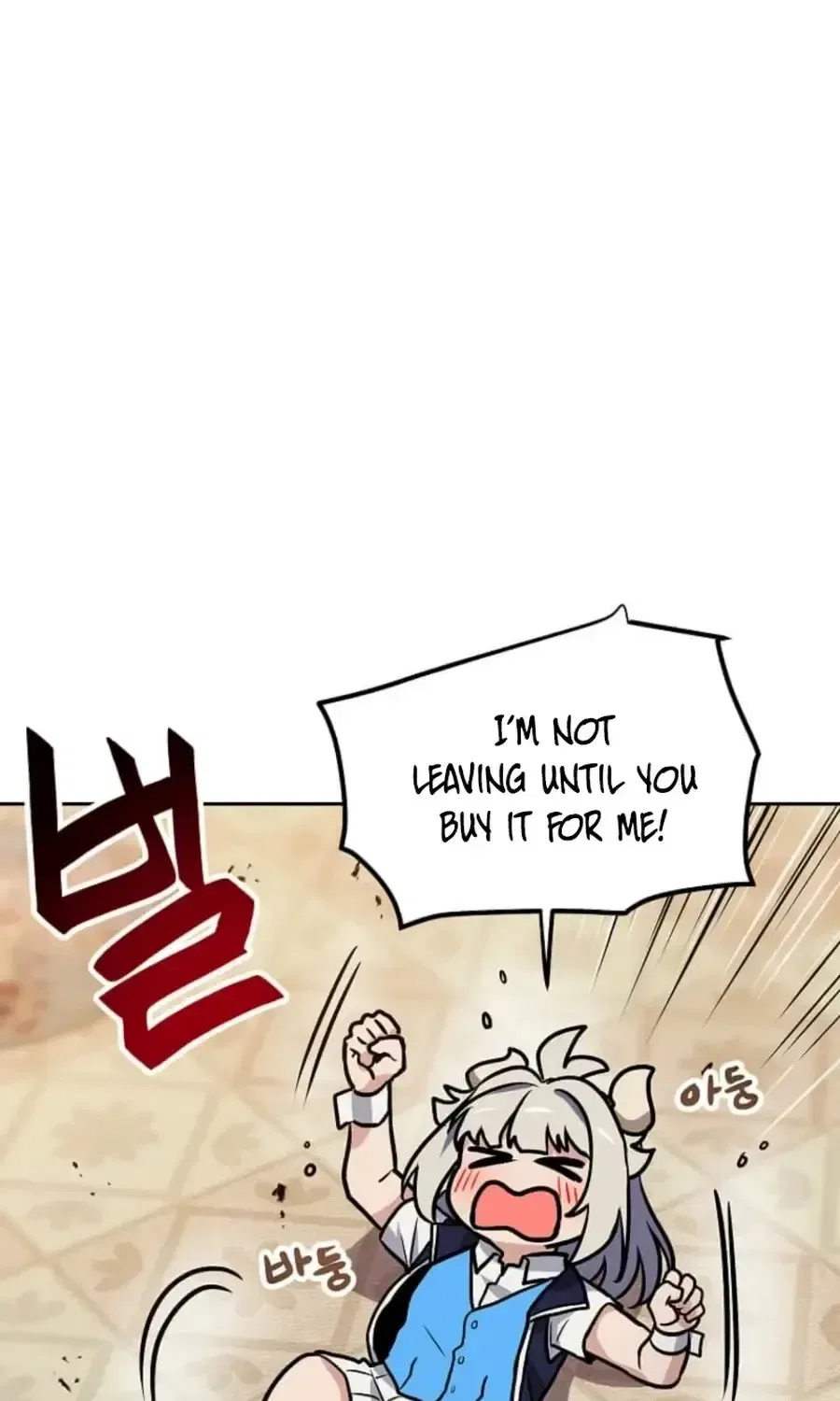 I have Max level luck Chapter 100 – Page 22