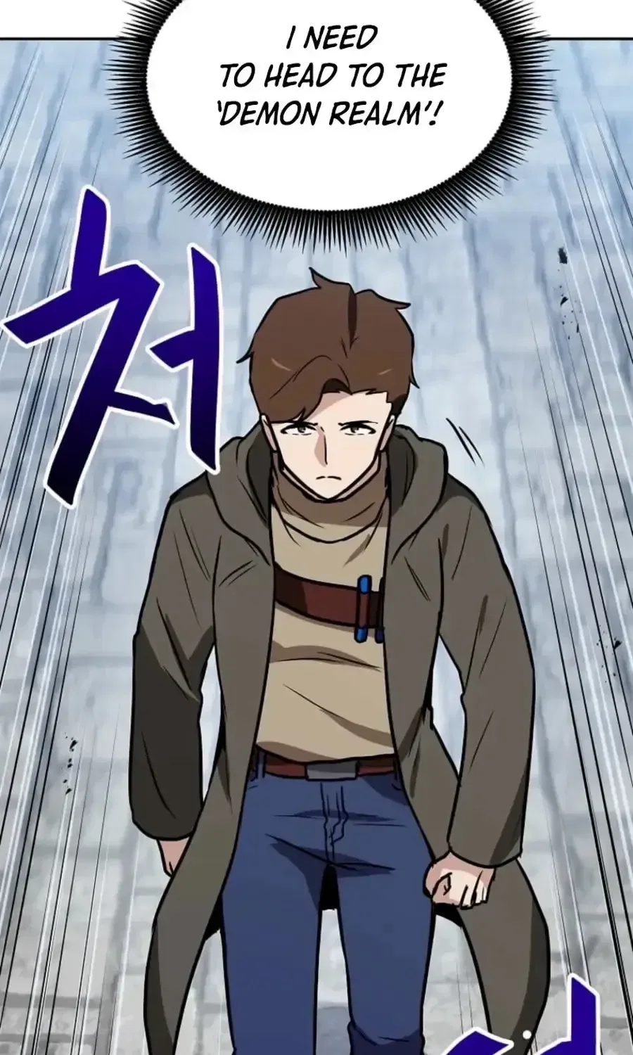 I have Max level luck Chapter 100 – Page 94