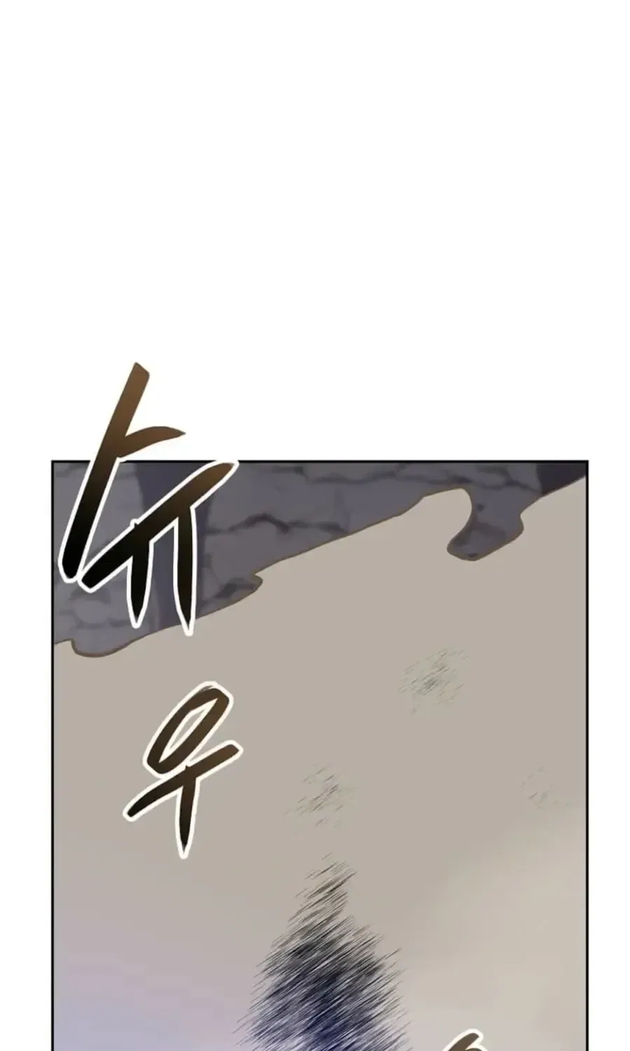 I have Max level luck Chapter 99 – Page 16