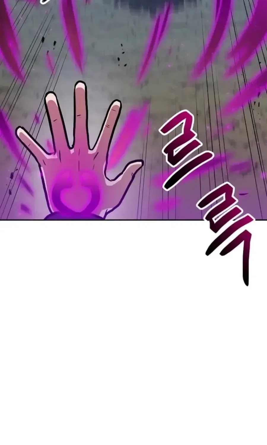I have Max level luck Chapter 99 – Page 38