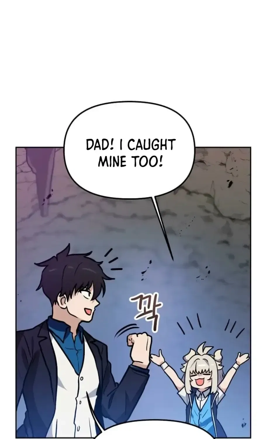 I have Max level luck Chapter 99 – Page 39