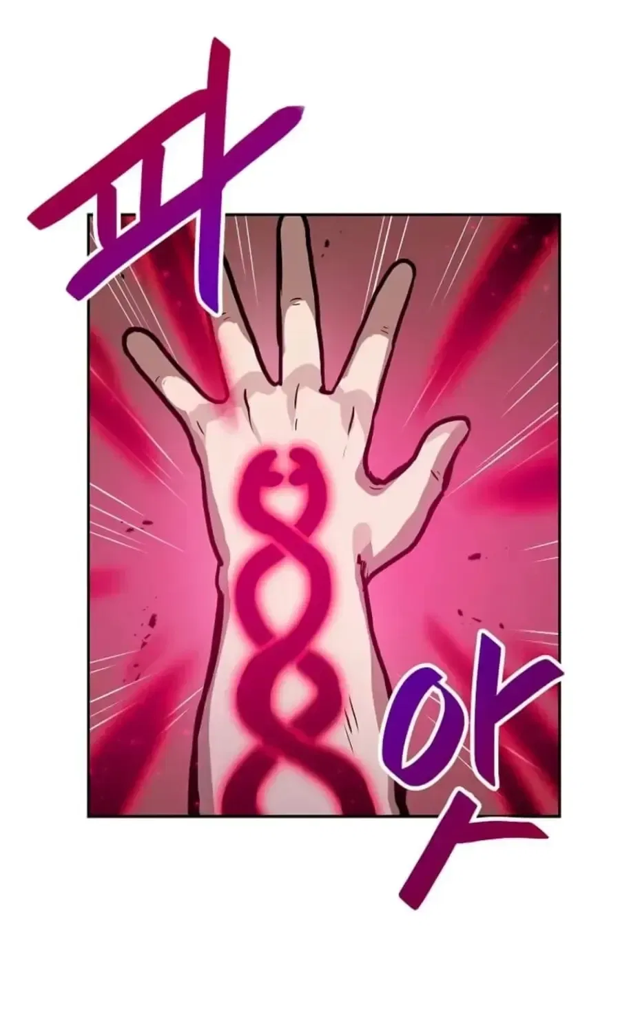 I have Max level luck Chapter 99 – Page 52