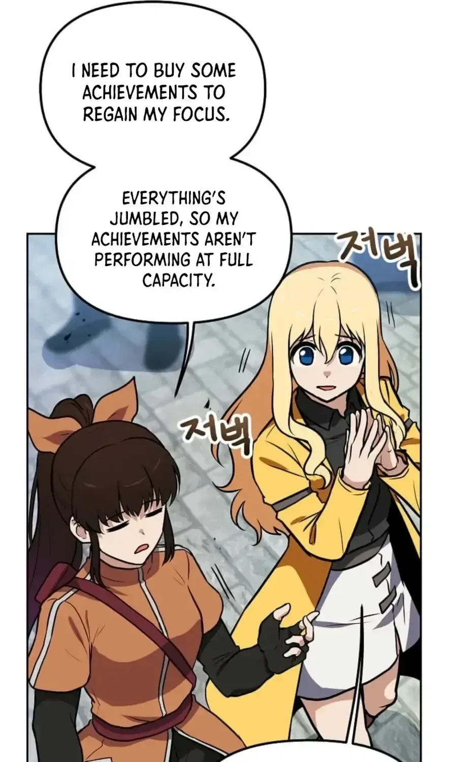 I have Max level luck Chapter 99 – Page 66