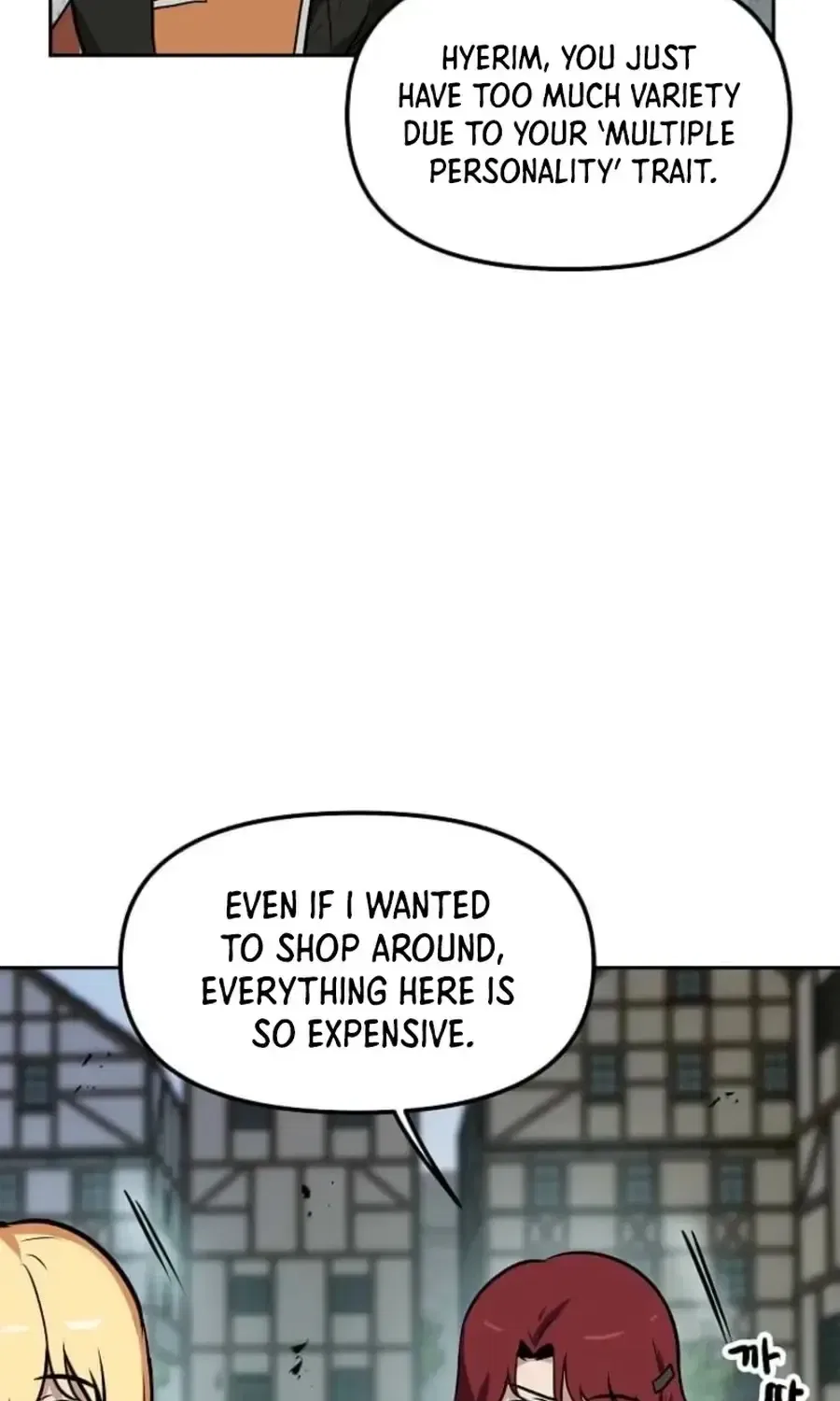 I have Max level luck Chapter 99 – Page 67