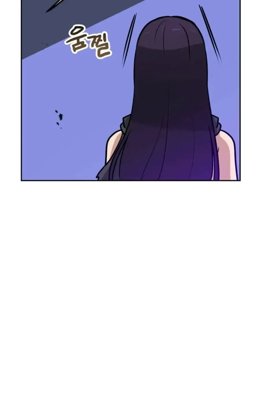 I have Max level luck Chapter 99 – Page 71