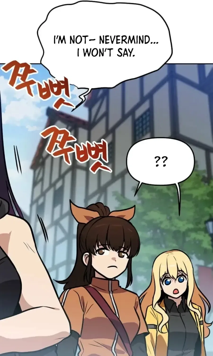 I have Max level luck Chapter 99 – Page 72
