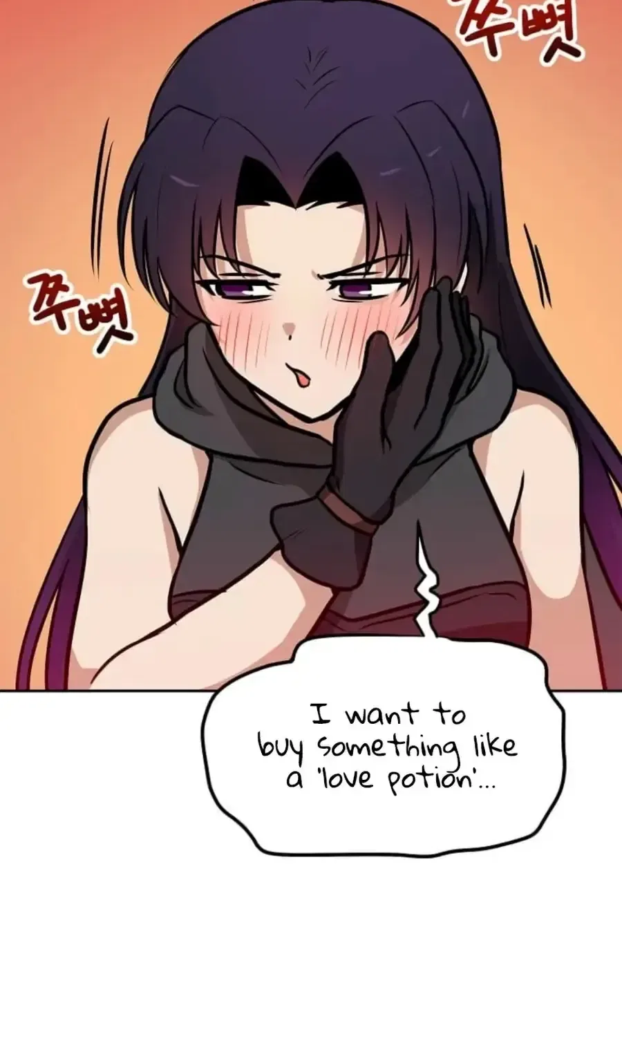 I have Max level luck Chapter 99 – Page 75