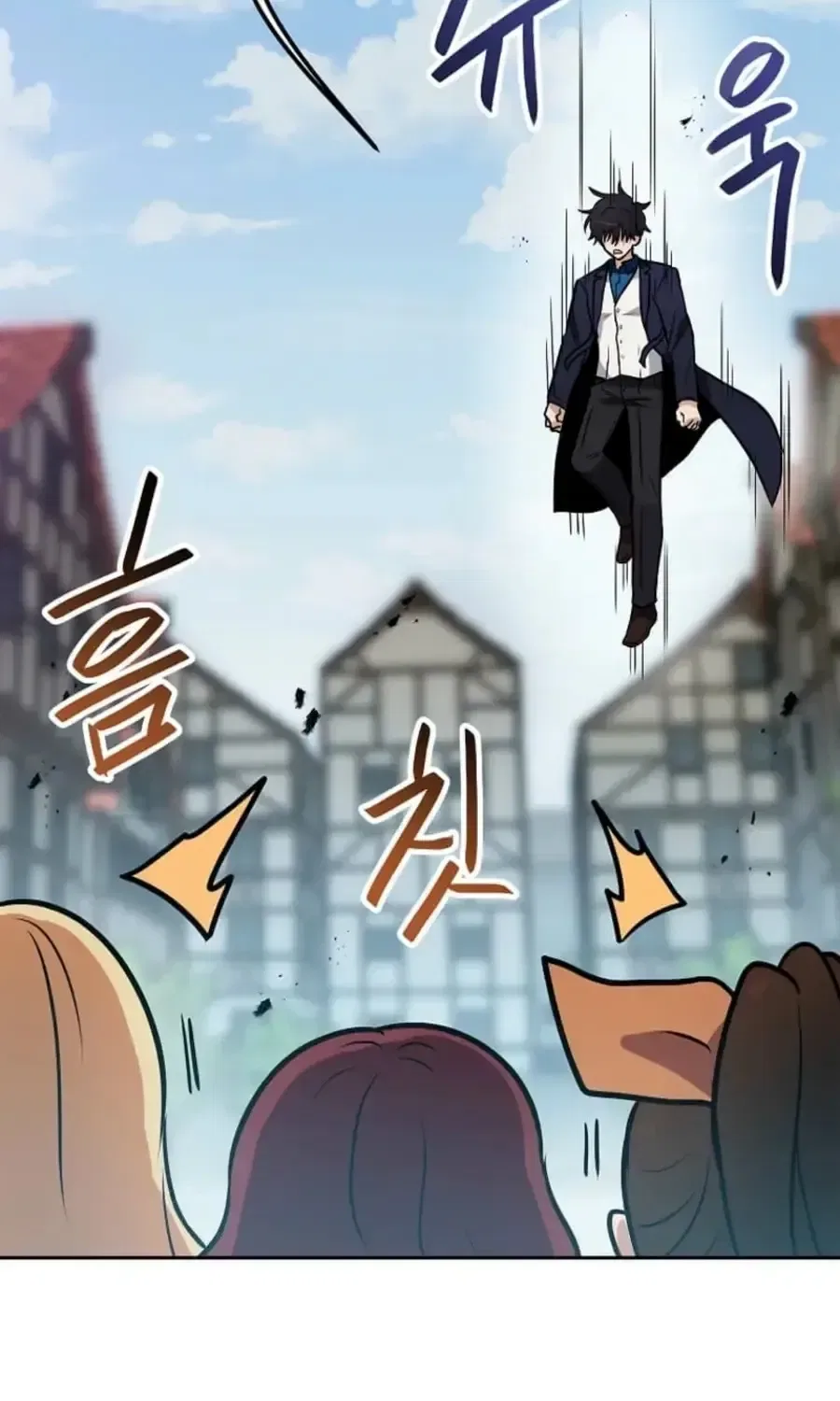 I have Max level luck Chapter 99 – Page 80