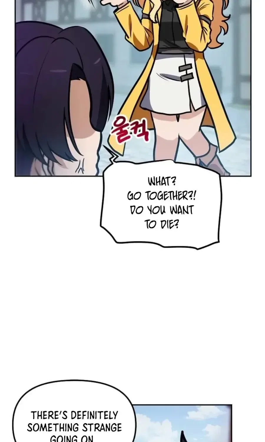 I have Max level luck Chapter 99 – Page 87