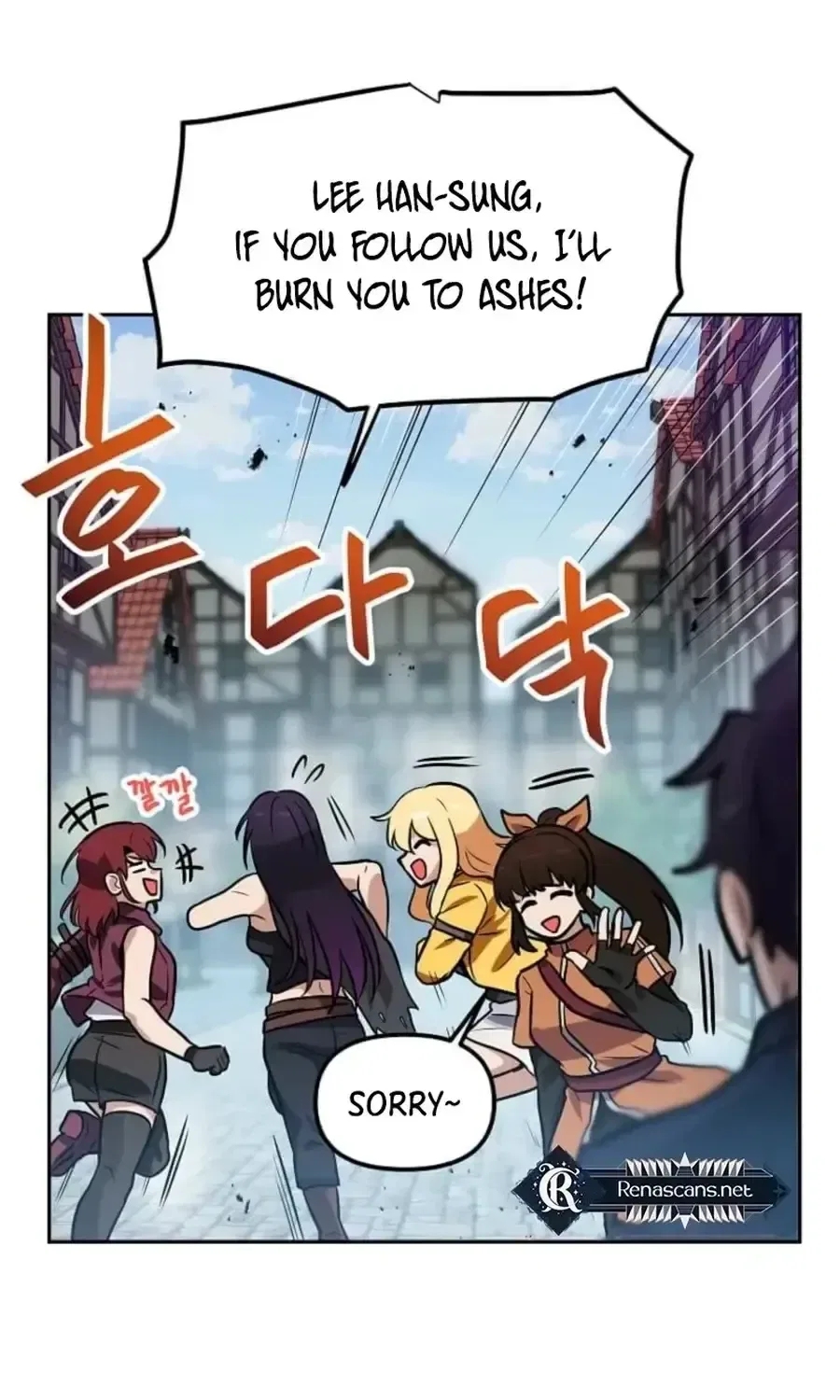 I have Max level luck Chapter 99 – Page 89