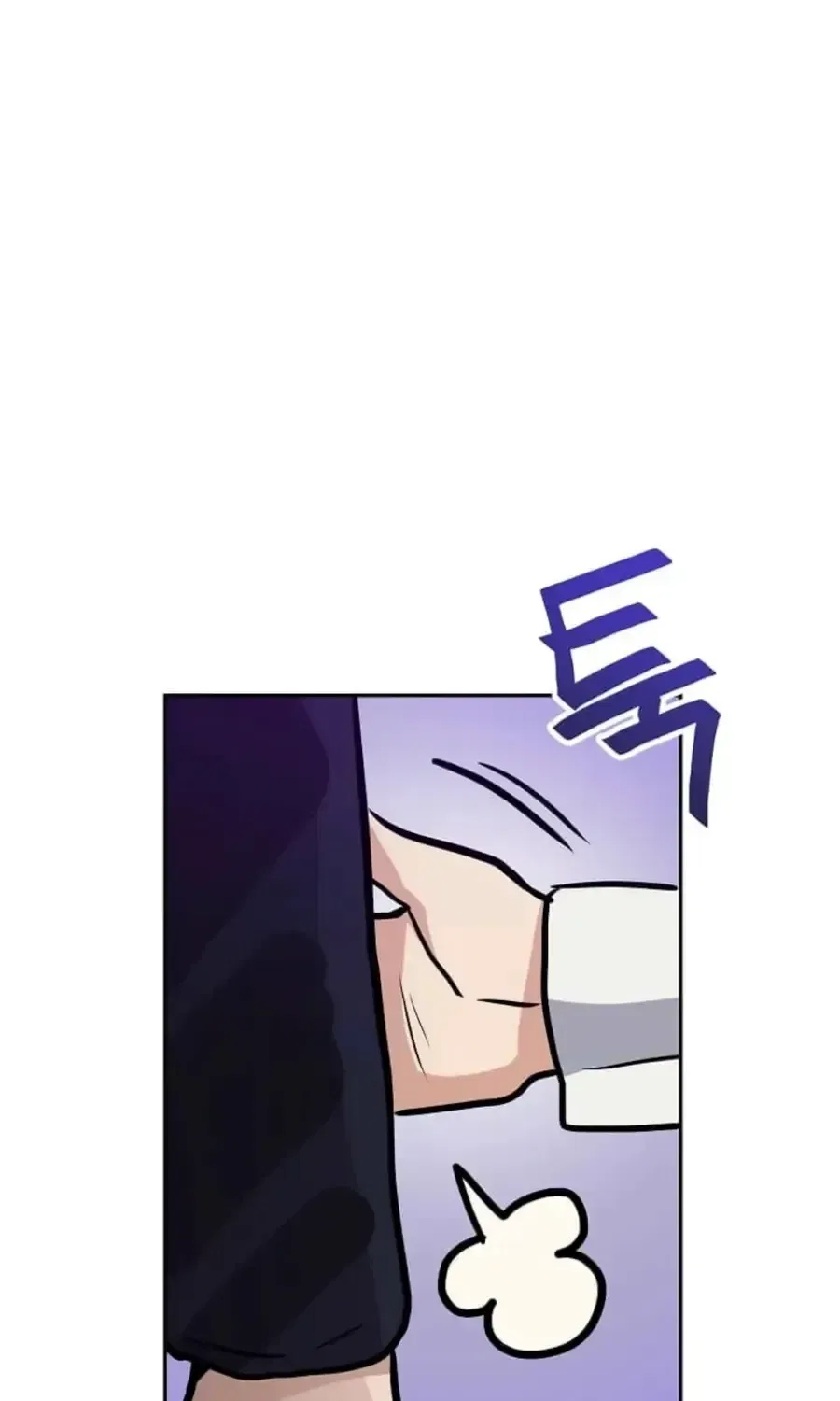 I have Max level luck Chapter 99 – Page 94