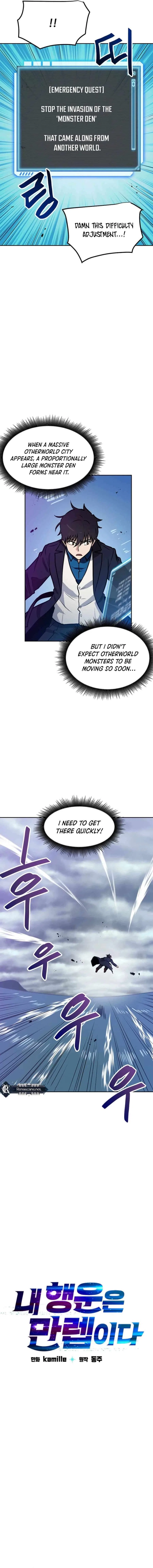 I have Max level luck Chapter 98 – Page 2