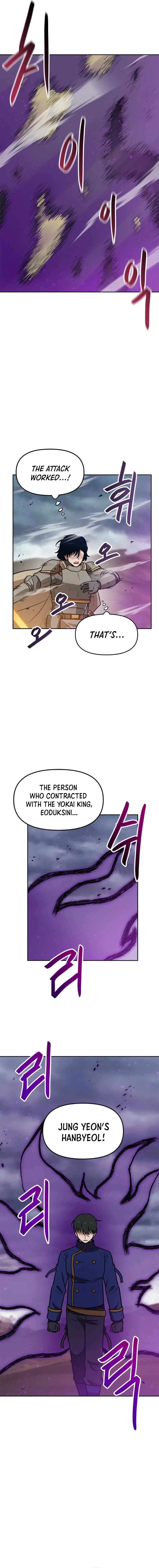 I have Max level luck Chapter 98 – Page 5