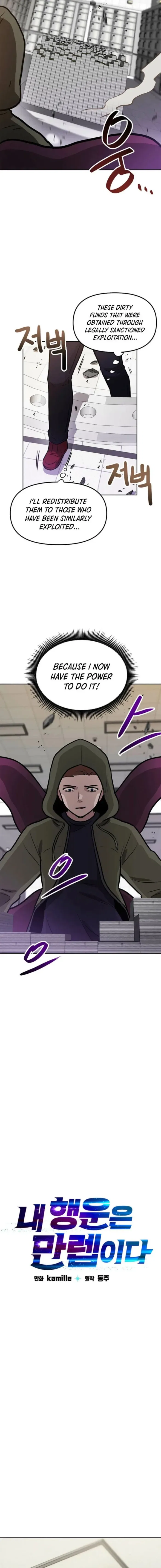 I have Max level luck Chapter 95 – Page 6