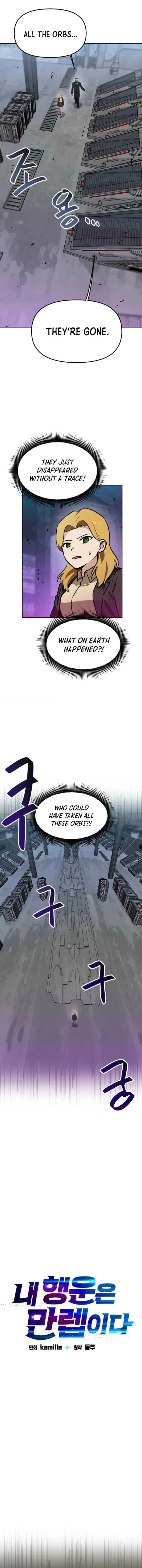 I have Max level luck Chapter 94 – Page 7