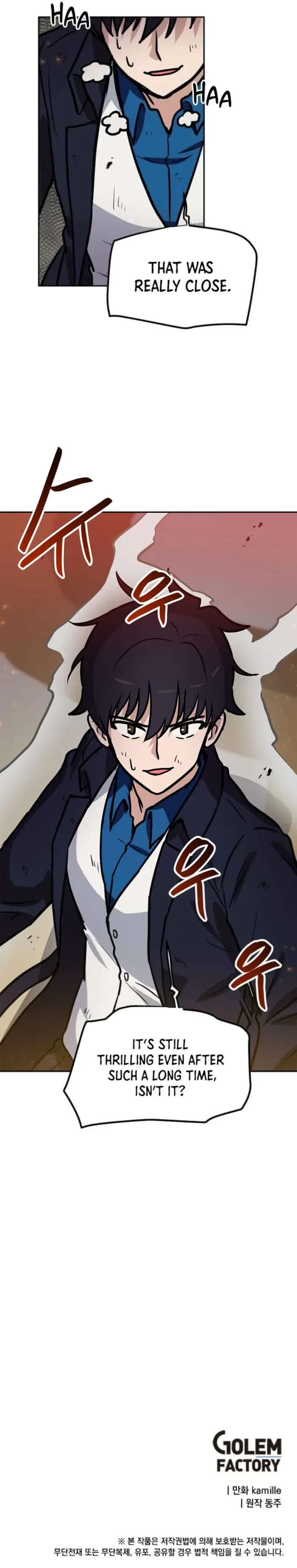 I have Max level luck Chapter 91 – Page 17