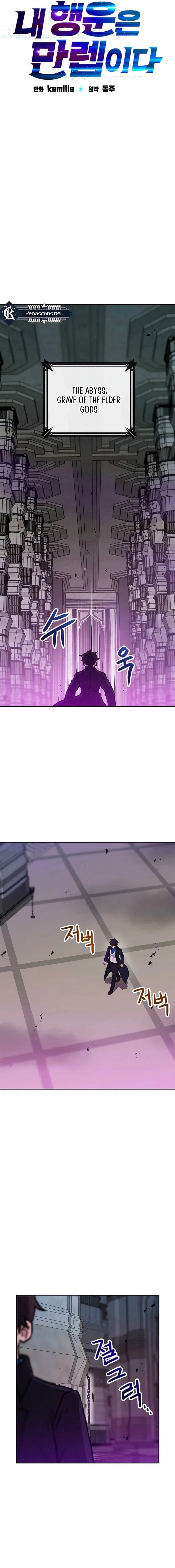 I have Max level luck Chapter 89 – Page 3