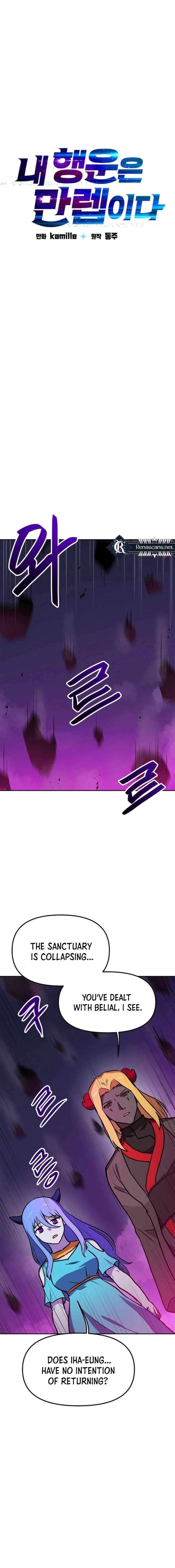 I have Max level luck Chapter 88 – Page 5