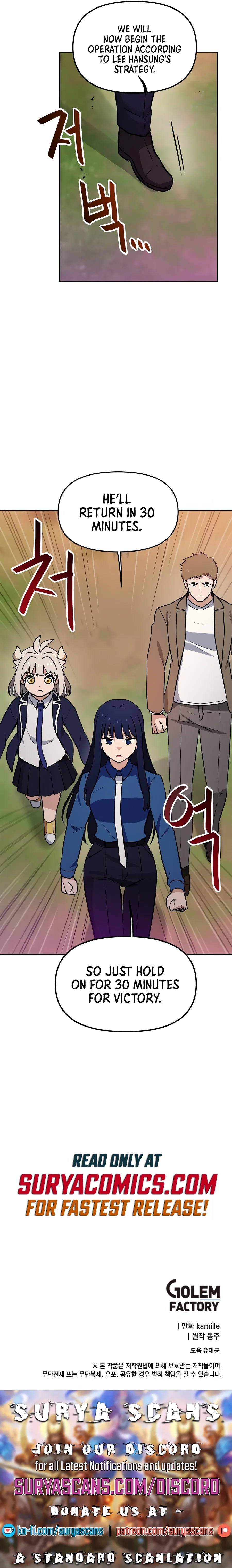 I have Max level luck Chapter 79 – Page 11