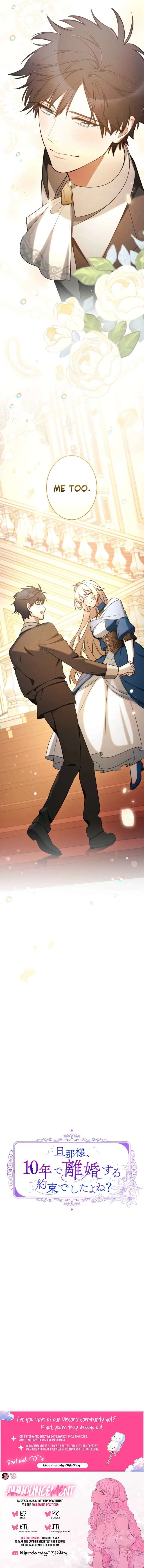 You Promised to Divorce Me After 10 Years, Right Dear? Chapter 51 – Page 11