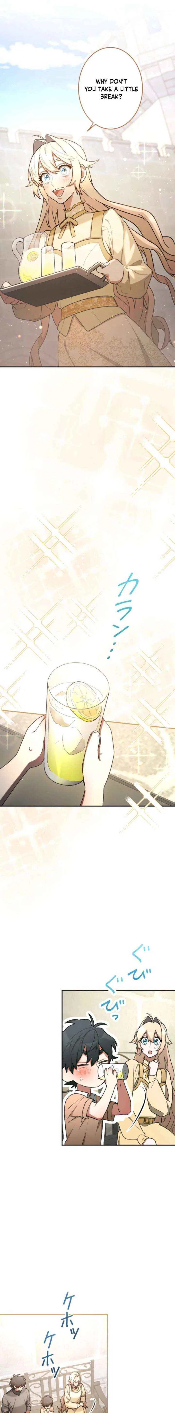 You Promised to Divorce Me After 10 Years, Right Dear? Chapter 43 – Page 13