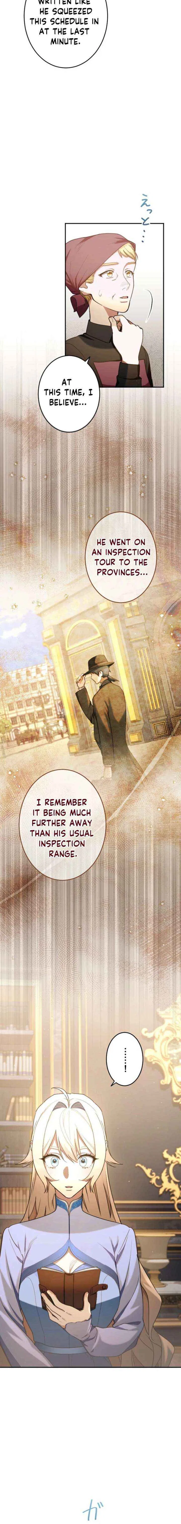 You Promised to Divorce Me After 10 Years, Right Dear? Chapter 40 – Page 2