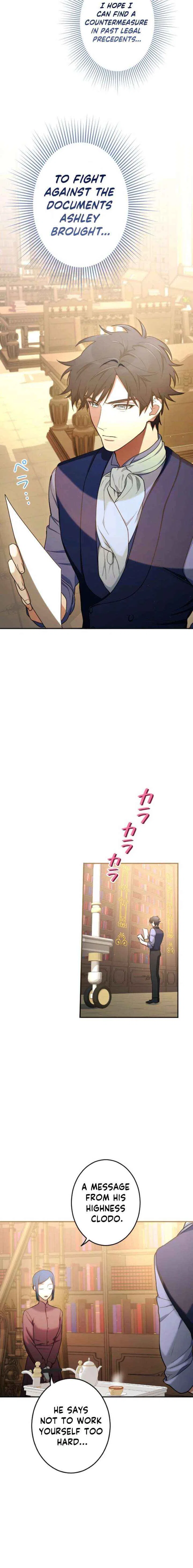 You Promised to Divorce Me After 10 Years, Right Dear? Chapter 40 – Page 6
