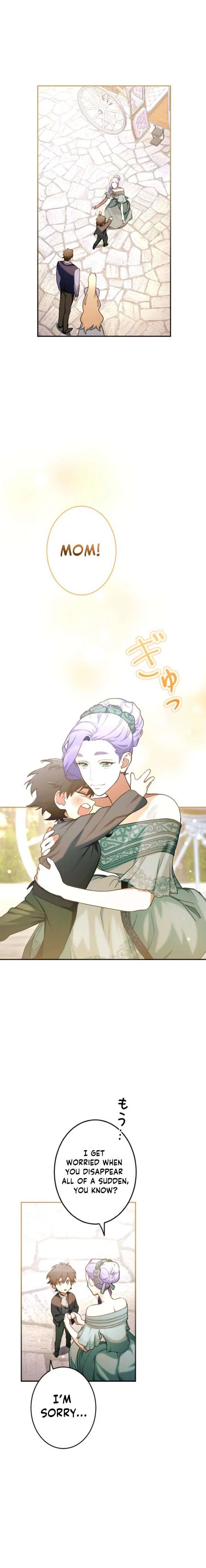 You Promised to Divorce Me After 10 Years, Right Dear? Chapter 38 – Page 6