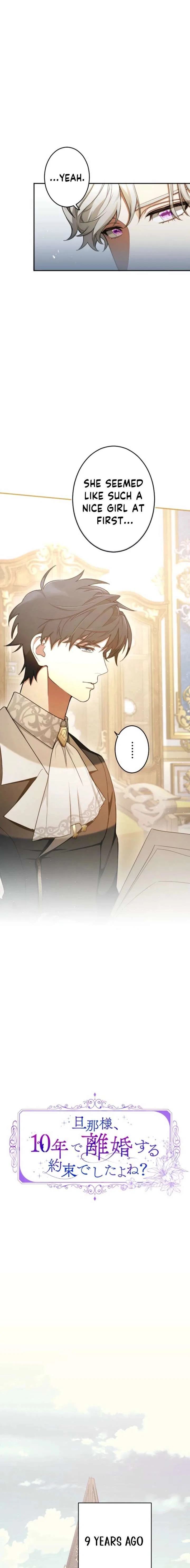 You Promised to Divorce Me After 10 Years, Right Dear? Chapter 36 – Page 3