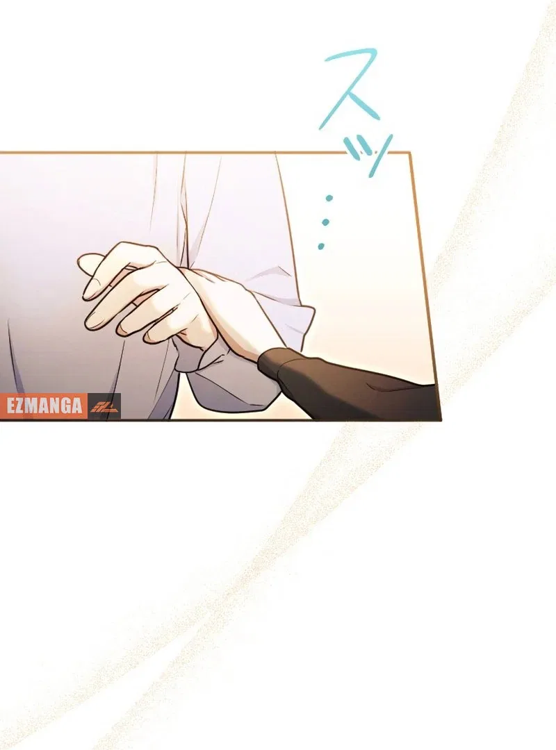 You Promised to Divorce Me After 10 Years, Right Dear? Chapter 32 – Page 16