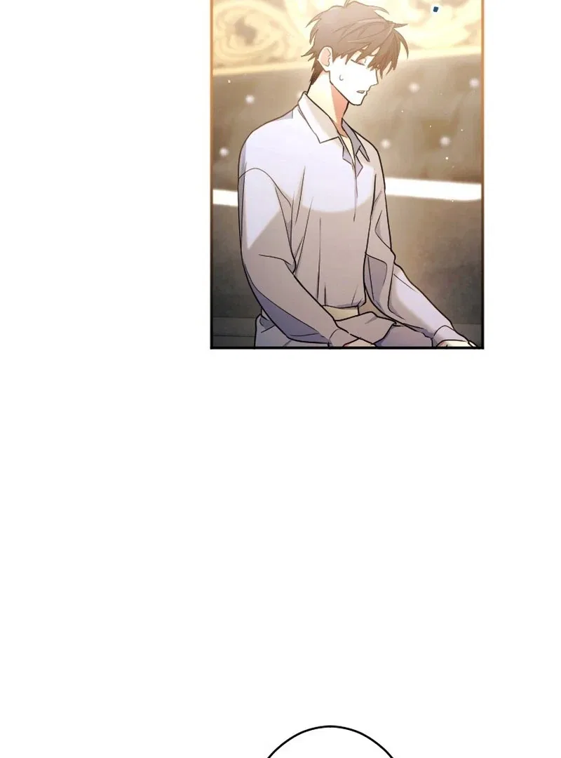 You Promised to Divorce Me After 10 Years, Right Dear? Chapter 32 – Page 43