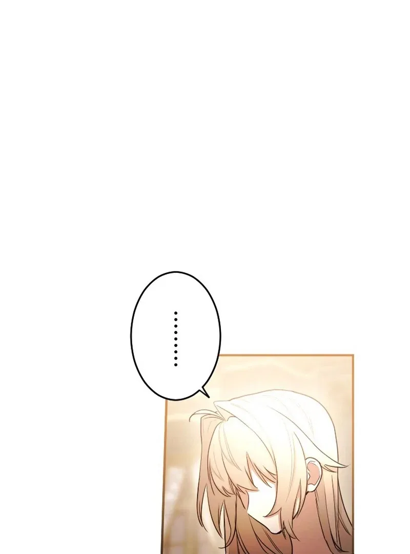You Promised to Divorce Me After 10 Years, Right Dear? Chapter 32 – Page 47
