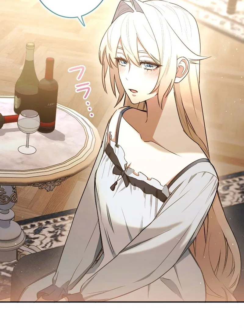You Promised to Divorce Me After 10 Years, Right Dear? Chapter 32 – Page 56