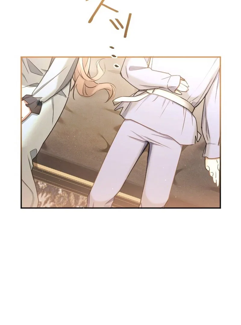 You Promised to Divorce Me After 10 Years, Right Dear? Chapter 32 – Page 68