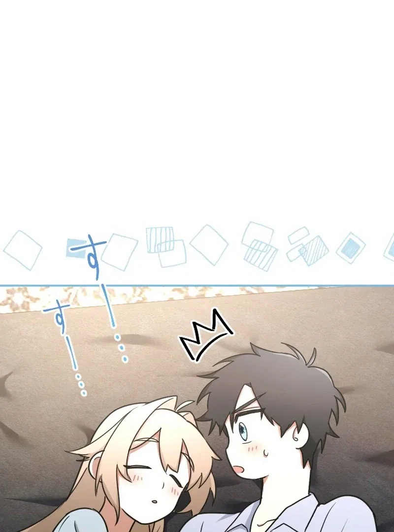 You Promised to Divorce Me After 10 Years, Right Dear? Chapter 32 – Page 111