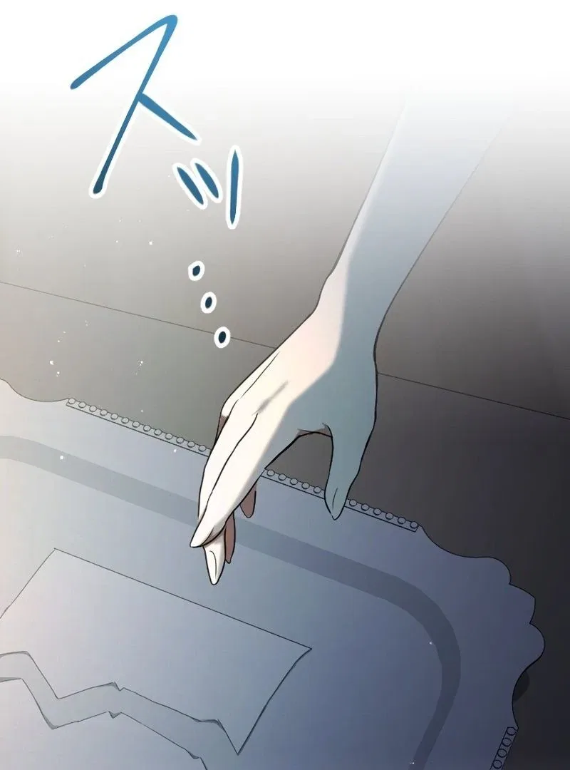 You Promised to Divorce Me After 10 Years, Right Dear? Chapter 31 – Page 142