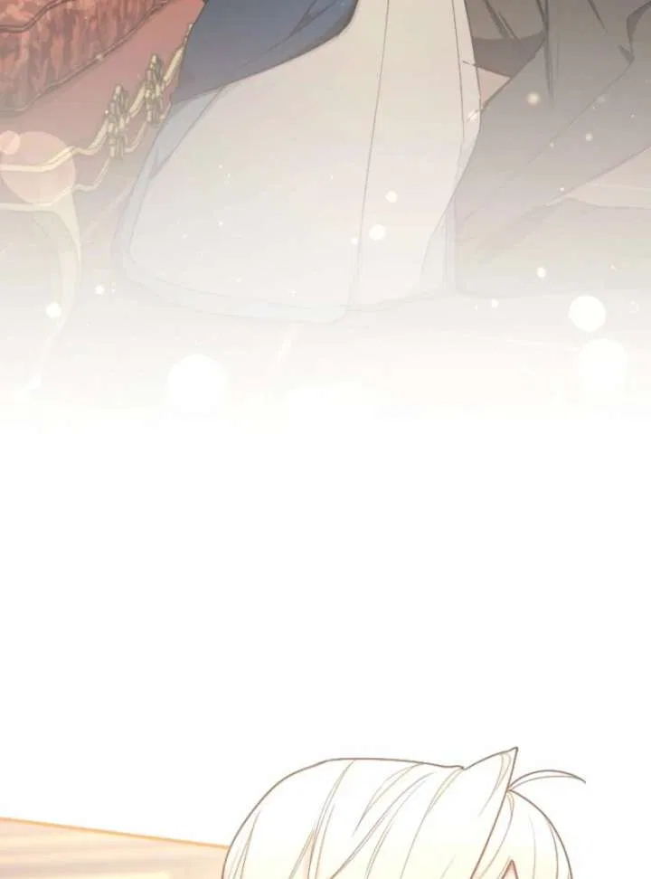 You Promised to Divorce Me After 10 Years, Right Dear? Chapter 30 – Page 6