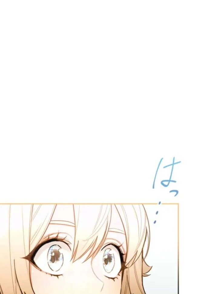 You Promised to Divorce Me After 10 Years, Right Dear? Chapter 30 – Page 11