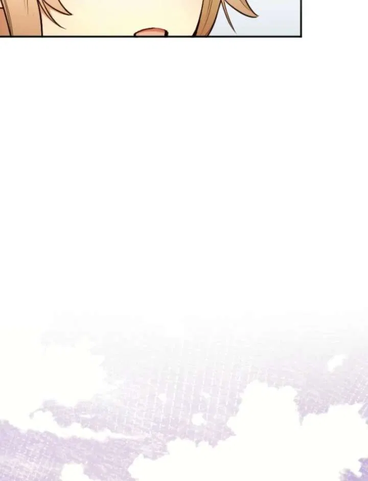 You Promised to Divorce Me After 10 Years, Right Dear? Chapter 30 – Page 12